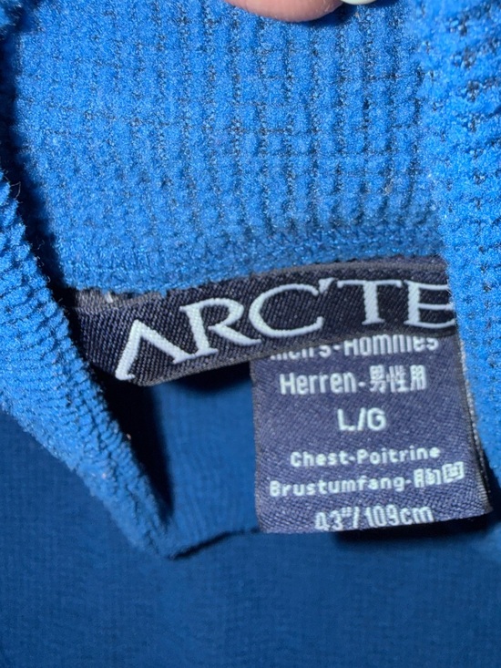Arc'teryx Other - Arc'teryx Men's Royal Blue Crewneck Sweater